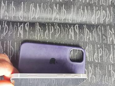 iphone 12 mini 256: IPhone 12 mini, 64 GB, Desert Titanium, Sənədlərlə, Simsiz şarj, Face ID — 3