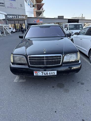 s420 1992: Mercedes-Benz S-Class: 1992 г., 3.2 л, Бензин — 1