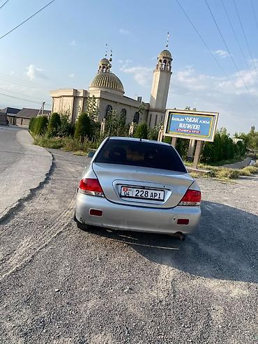 митсубиши спейс стар: Mitsubishi Lancer: 2005 г., 1.6 л, Механика, Бензин, Седан — 2