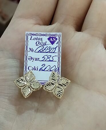 Sırğalar: Sırğa, Sarı qızıl, 585 Əyar, 2 g