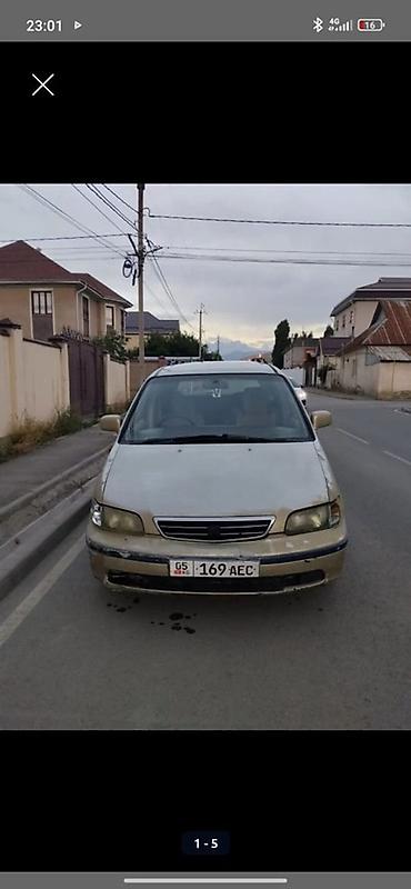 Транспорт: Honda Odyssey: 1999 г., 2.3 л, Автомат, Бензин, Минивэн — 3
