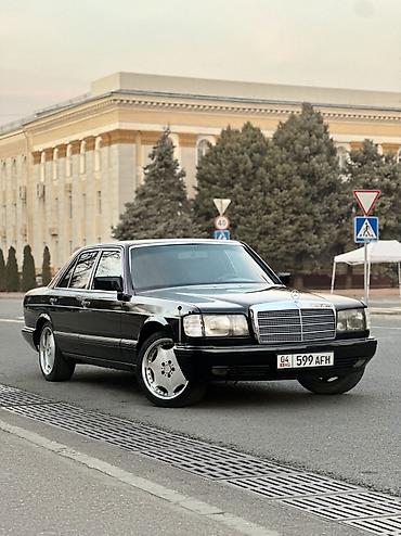 Mercedes-Benz: Mercedes-Benz S-Class: 1990 г., 3 л, Автомат, Бензин, Лимузин — 16