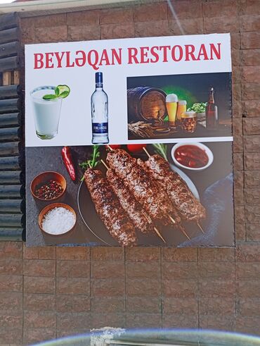 Reklam, çap: Reklam, çap -da lalafo.az — 4 Reklam, çap: Reklam, çap — 4