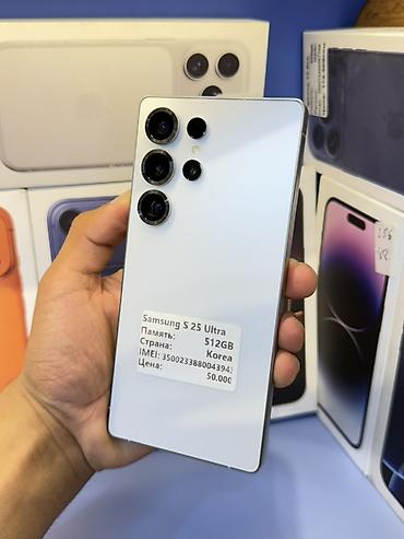 studio display: Samsung Galaxy S25 Ultra, Б/у, 512 ГБ, цвет - Белый, В рассрочку — 6