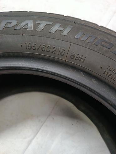 Транспорт: Шины 195 / 60 / R 16, Лето, Б/у, Легковые, Toyo — 1
