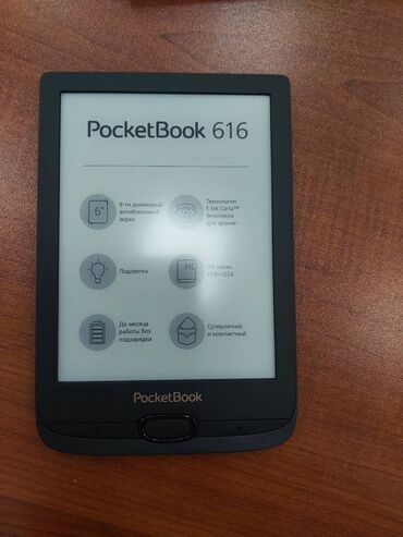elektron: İdeal vəziyyətdə PocketBook 616 satram.Hədiyyə olunub heç