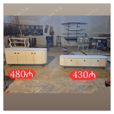 Mebel: Yeni, Güzgüsüz
