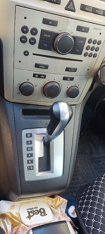 Opel: Opel Zafira: 2008 г., 1.9 л, Автомат, Дизель, Универсал — 4