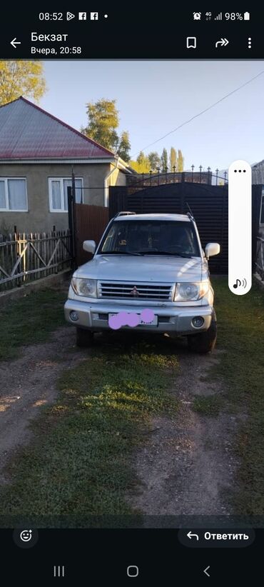 марк 2 2003: Mitsubishi Pajero Pinin: 2003 г., 1.8 л, Механика, Бензин, Универсал