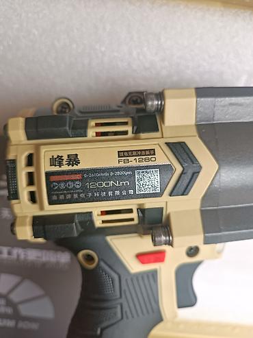 brushless: Новый, Платная доставка — 4
