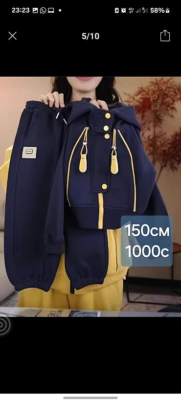 Юбки: Юбка, Модель юбки: Прямая, Миди, Джинс — 14