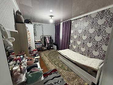 аппарат автомойки: 2 комнаты, 52 м², 2 этаж — 3