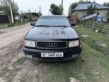 купить ауди 80: Audi S4: 1991 г., 2.3 л, Механика, Бензин