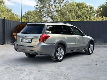 москивич авто: Subaru Outback: 2004 г., 2.5 л, Автомат, Кроссовер — 9