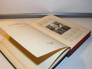 dva srca slike: Život i dela viljema šekspira vladeta popović1938 skzna prve — 2