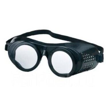 умные очки: Очки для защиты (слесарные) Современные очки необходимы для защиты