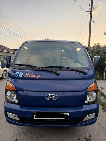 портер 2 2019: Легкий грузовик, Hyundai, Стандарт, 2 т, Б/у — 1