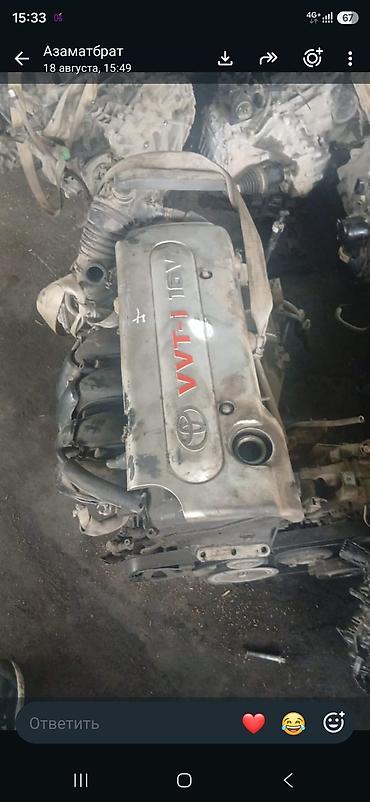 Двигатель Toyota 2.4, 16V, код 2AZ. На фото представлен бензиновый