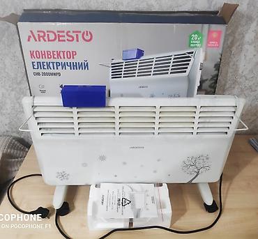 Elektrik isidici konvektor "Ardesto" 2000 vatt güc. iki rejimli