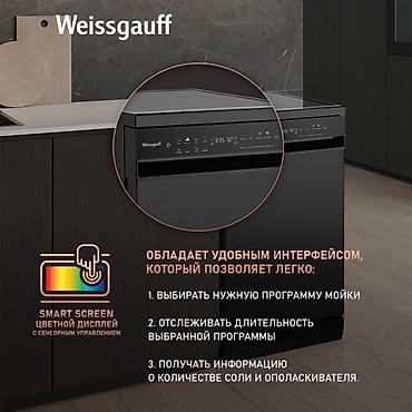 black: Посудомойка, Новый, Самовывоз, Бесплатная доставка, Платная доставка — 5