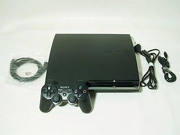 ormaric za ves masinu: U ponudi Sony PlayStation 4 PRO konzola (CUH-7016B) u odličnom stanju — 5
