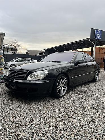 Mercedes-Benz: Mercedes-Benz S-Class: 2002 г., 5 л, Автомат, Бензин, Седан — 2