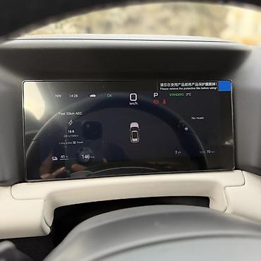 BYD: BYD Yuan Up: 2025 г., Автомат, Электромобиль, Кроссовер — 15