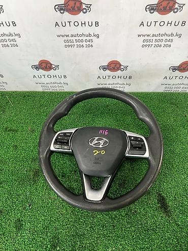 Руль с аирбагом Hyundai Sonata NEW RISE 2.0 L4NA 2017 (б/у)