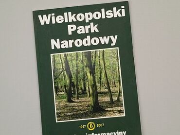 Język - Polski, stan - Bardzo dobry