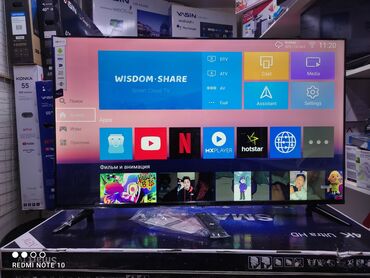 Телевизоры: Телик Телевизоры Samsung Android 13 с голосовым управлением, 55 at lalafo.kg — 3 Телевизоры: Телик Телевизоры Samsung Android 13 с голосовым управлением, 55 — 3