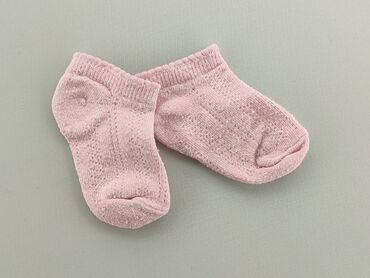 różowa bielizna koronkowa: Socks, 19–21, condition - Good