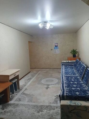 сдается комната кок жар: 1 комната, 36 м², 104 серия, 4 этаж, Евроремонт