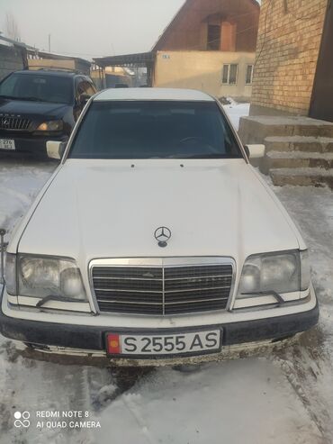 Mercedes-Benz: Mercedes-Benz 220: 1993 г., 2.2 л, Автомат, Бензин, Седан