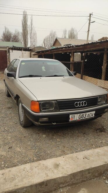 калпак цена бишкек: Audi 100: 1987 г., 2.2 л, Механика, Бензин, Седан