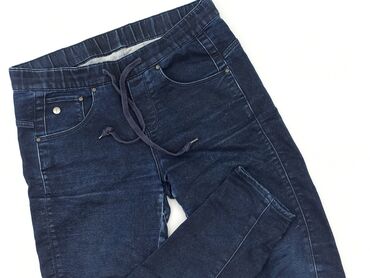 G-Star Raw, Джинси жіночі, розмір XS