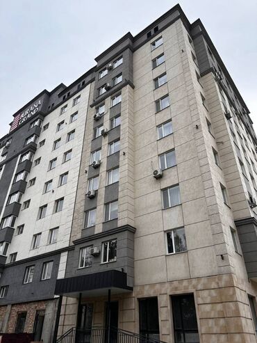 Продажа домов: 1 комната, 38 м², Элитка, 2 этаж, Дизайнерский ремонт