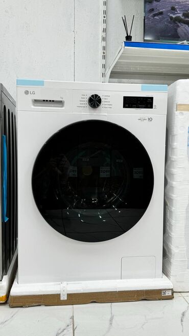 купить микроволновку в бишкеке: Стиральная машина LG, Новый, Автомат, До 9 кг, Полноразмерная