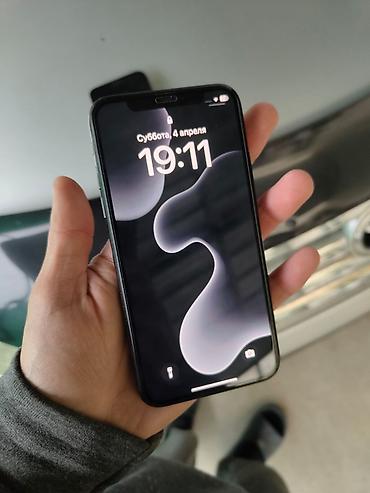 Apple iPhone: IPhone Xs — 8