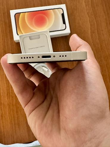 iped mini 5: IPhone 12, 64 GB, Ağ, Face ID — 7