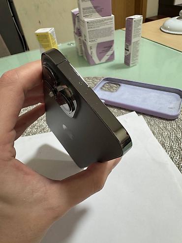 Apple iPhone: IPhone 13 Pro Max – 128 GB - Original Apple uređaj, nikada otvaran - — 7