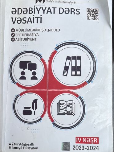 Yalniz wp Bu dərslik, Azərbaycan dili fənni üzrə şagirdlər və