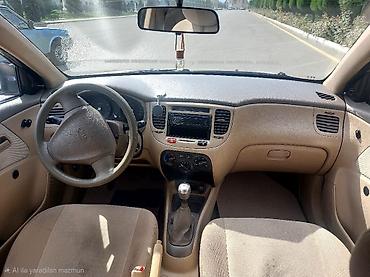 kia rio 2014 radiator: Kia Rio: 1.4 l | 2008 il Sedan — 7