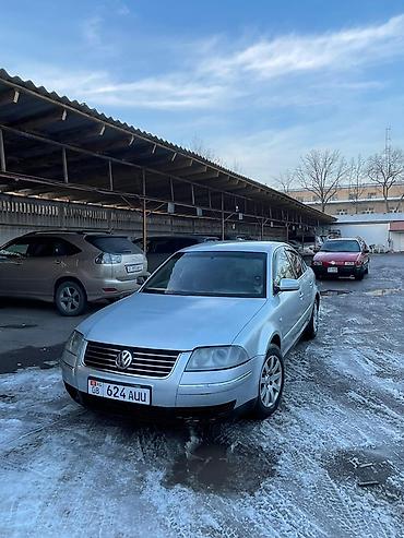 Volkswagen: Volkswagen Passat: 2003 г., 2 л, Механика, Бензин, Седан — 6