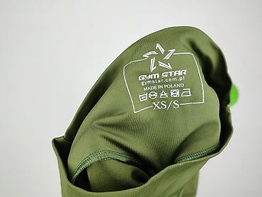 4f biedronka: Legginsy Sportowe damskie, rozmiar S — 4