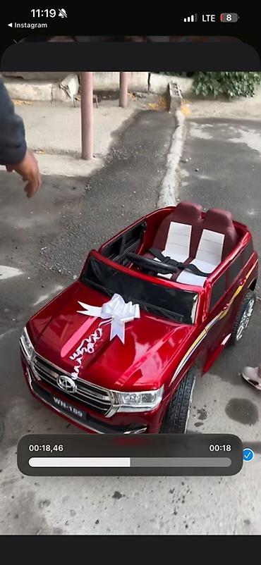 Детский электромобиль SUV, двухместный - Тип: электромобиль для детей