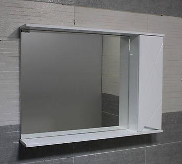 Зеркала: Зеркало для ванных комнат — 8