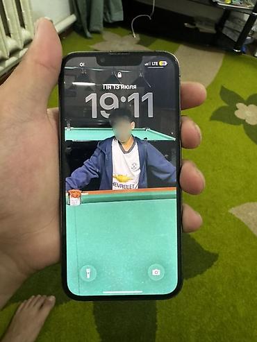 iphone cs max: IPhone 13 Pro, Б/у, 256 ГБ, Графит, Чехол, В рассрочку, 84 % — 2