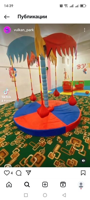 домашняя качеля: Пальма сатылат детский парка керекту дагы башка ойночу нерселер да бар
