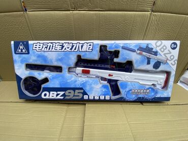 Оюнчуктар: Детский автоматический водяной пистолет QBZ95. Предназначен для игр на