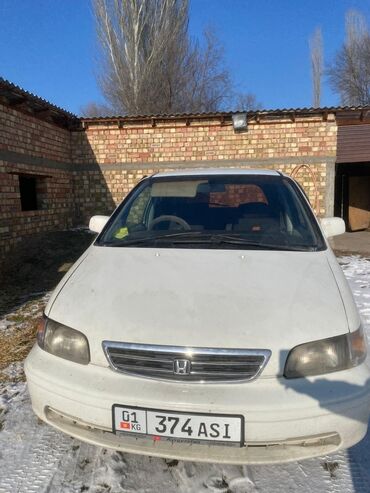 Honda: Honda Odyssey: 1998 г., 2.3 л, Автомат, Бензин, Минивэн